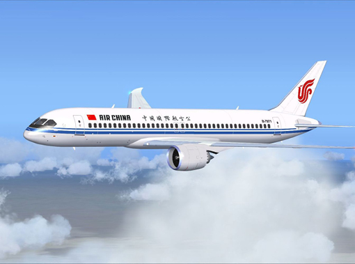 Air China | Cheap International Flights, Business Class & More - Webjet