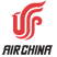 Air China logo