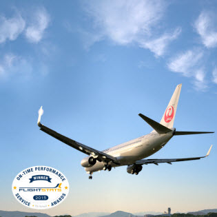 Japan Airlines Plane